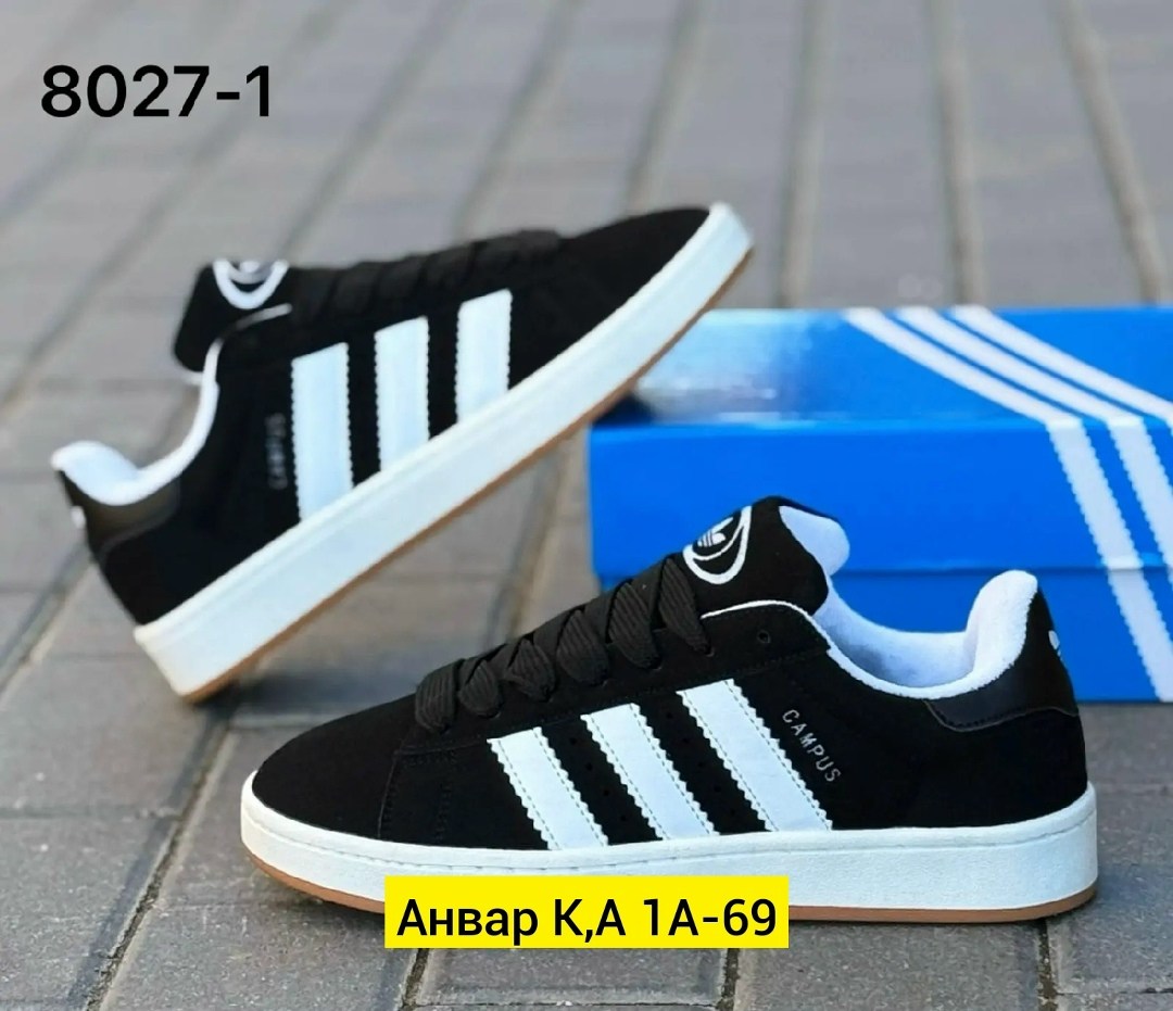 ,кроссовки adidas campus,кроссовки adidas,кроссовки для мужчин,мужской кроссовки