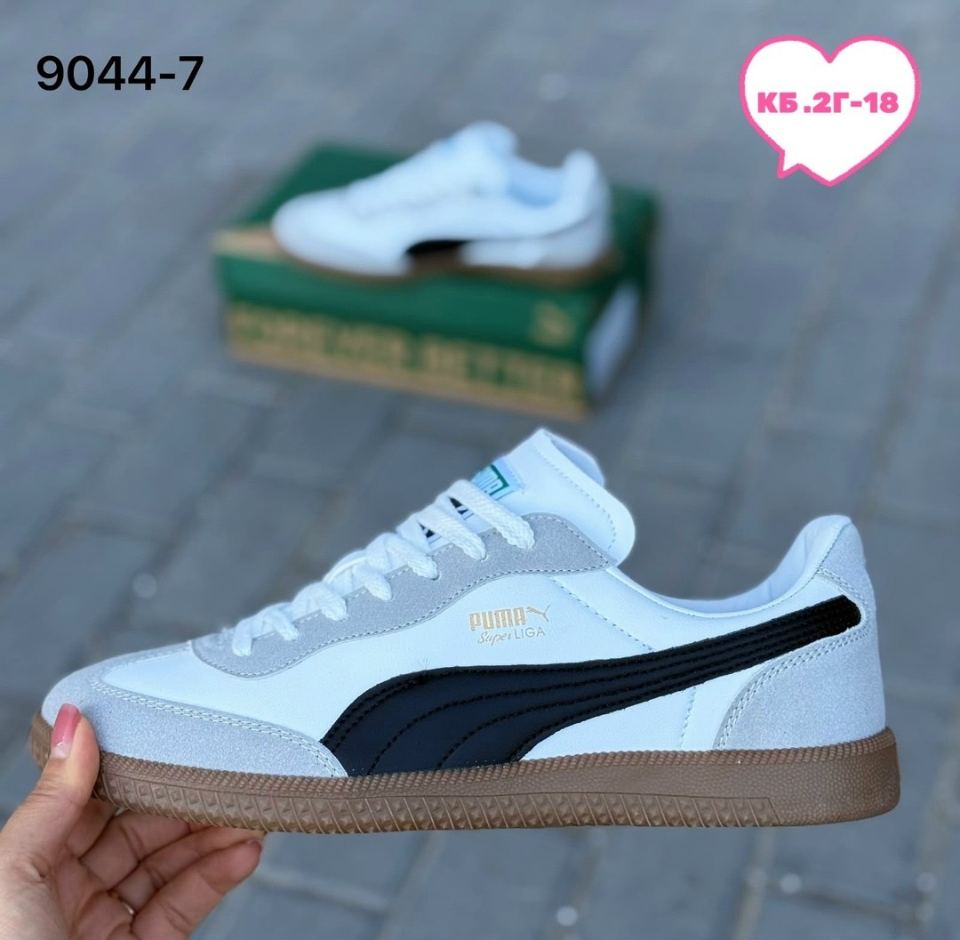 кроссовки puma,,кроссовки puma palermo,кроссовки puma мужские,кроссовки пума