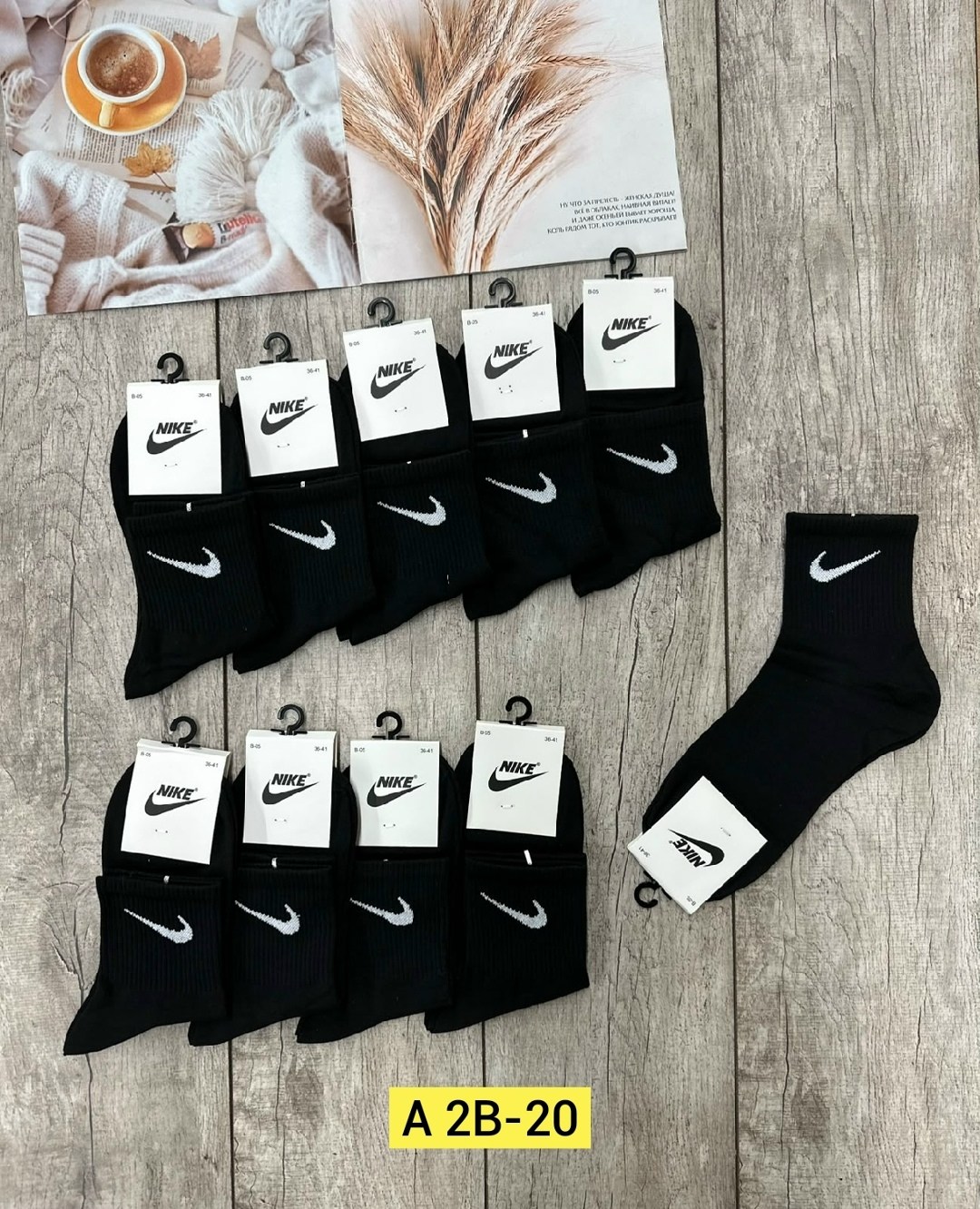 комплект носков nike,носки спортивные,мужские носки,носки женские,комплект носков