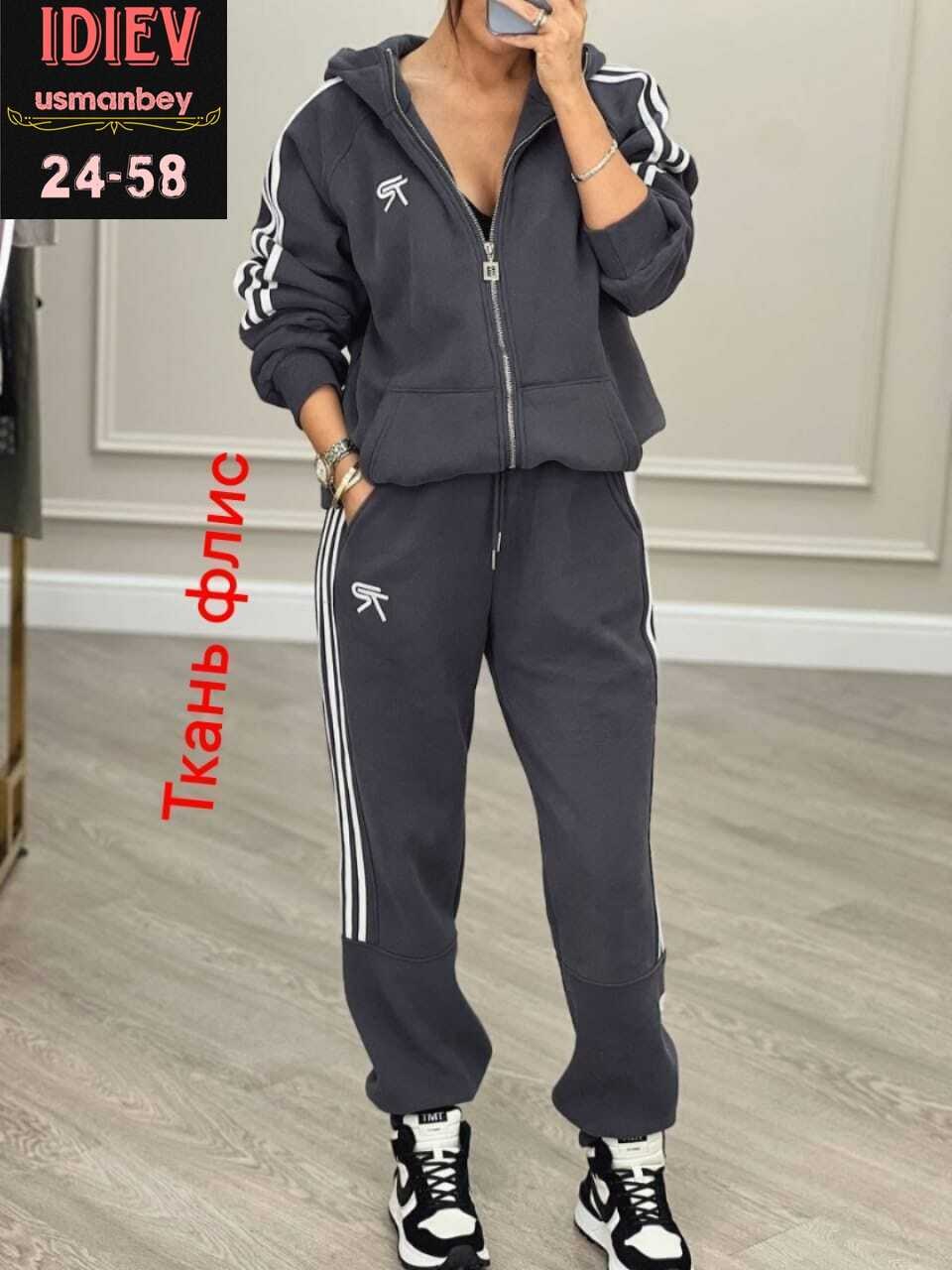 костюм спортивный женский adidas арт. 11432284,женский спортивный костюм adidas арт. 11430978,спортивный костюм женский,женский спортивный костюм adidas на флисе,спортивный костюм женский adidas