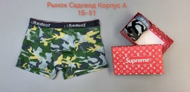 Нижнее белье