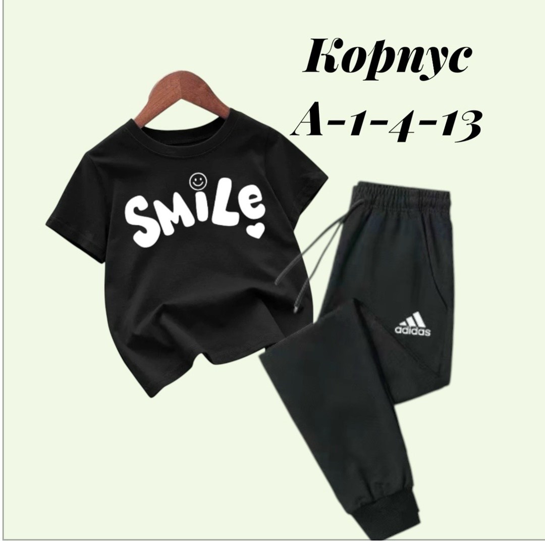 костюм детский adidas,костюм спортивный adidas,костюм спортивный adidas adidas,спортивные костюм,костюм детский