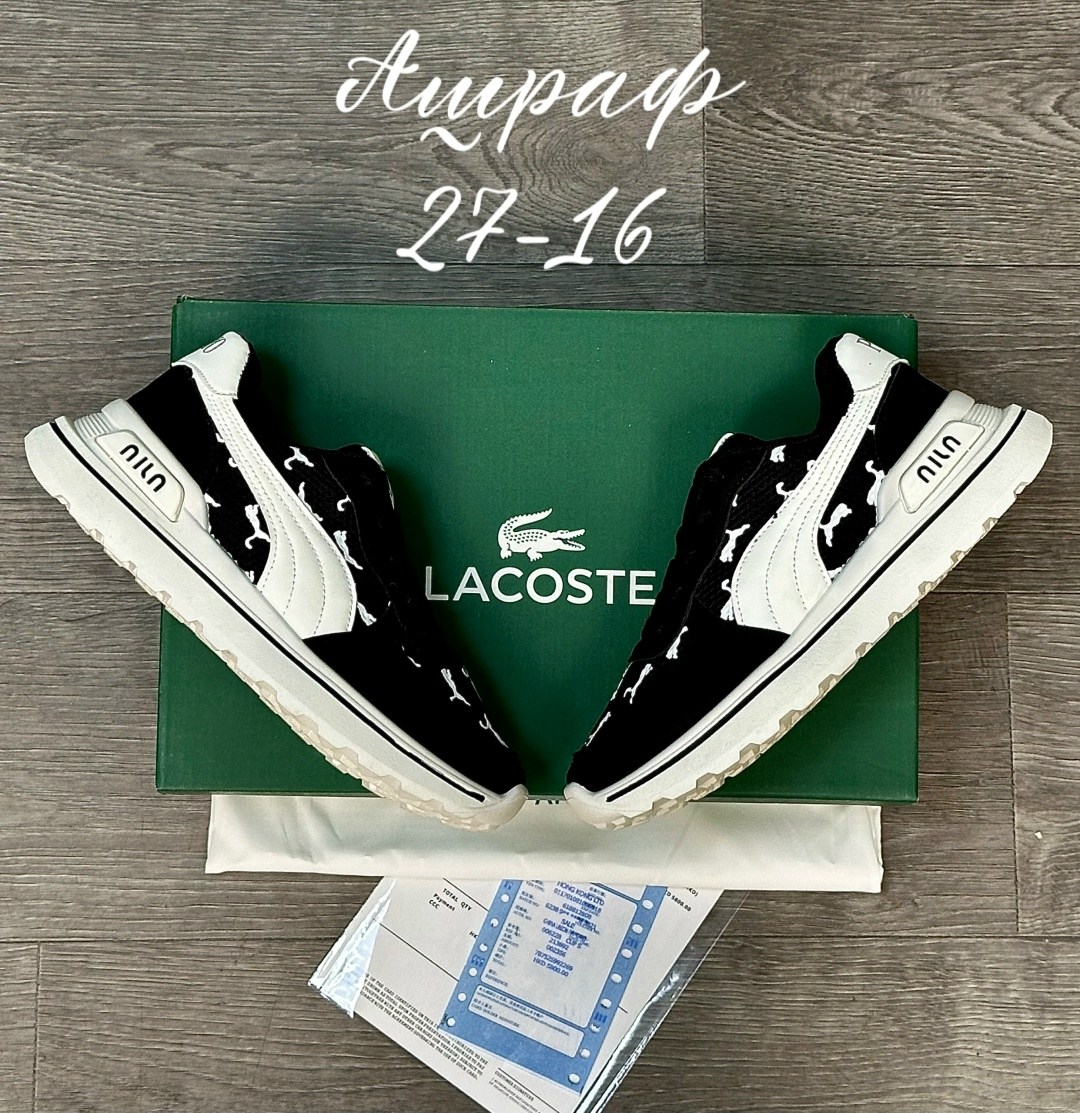 кроссовки мужские lacoste,lacoste кроссовки,мужской кроссовки,кроссовки для мужчин,