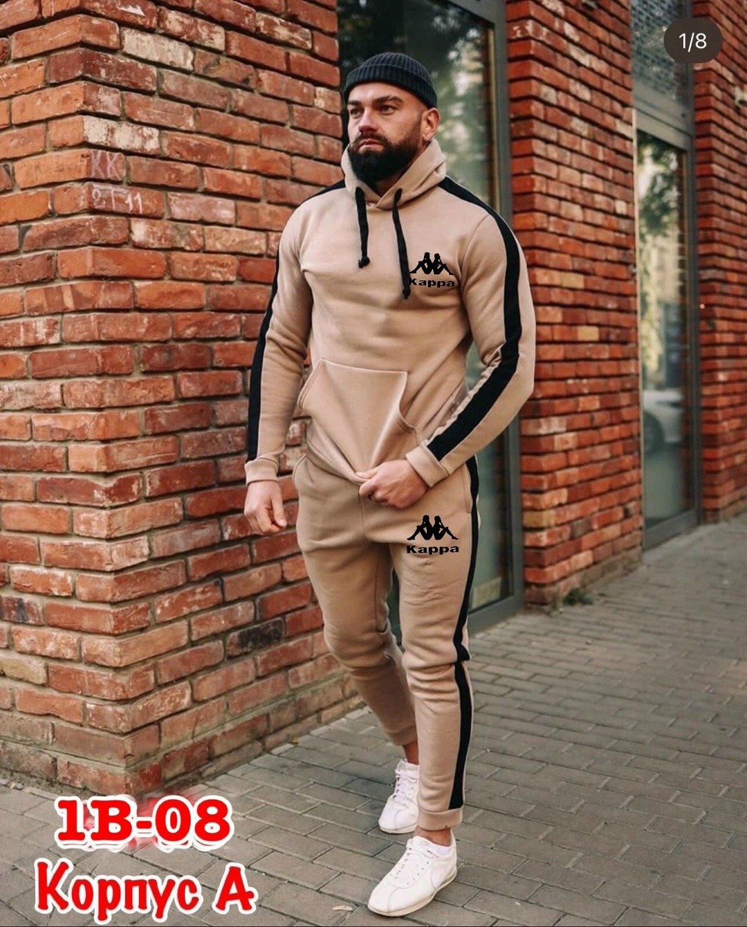 спортивные костюмы мужские,спортивный костюм asrv,мужской спортивный костюм на флисе,костюм спортивный,теплый спортивный костюм мужской