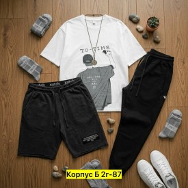 Костюм