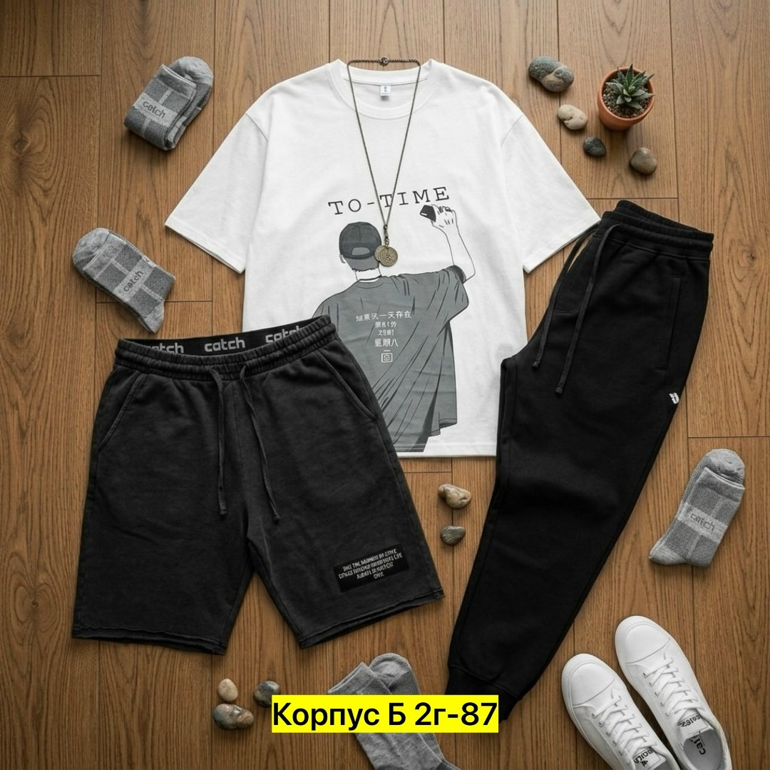 мужская мода,мужские спортивные костюмы,костюм спортивный мужской 3 в 1,костюм для мужчин,костюм тройка мужской