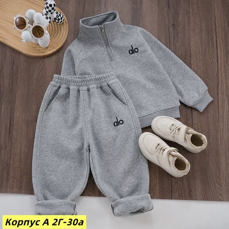 костюм спортивный для малыша,костюм для малыша,костюм спортивный детский,флисовый детский костюм,костюм на флисе для мальчика