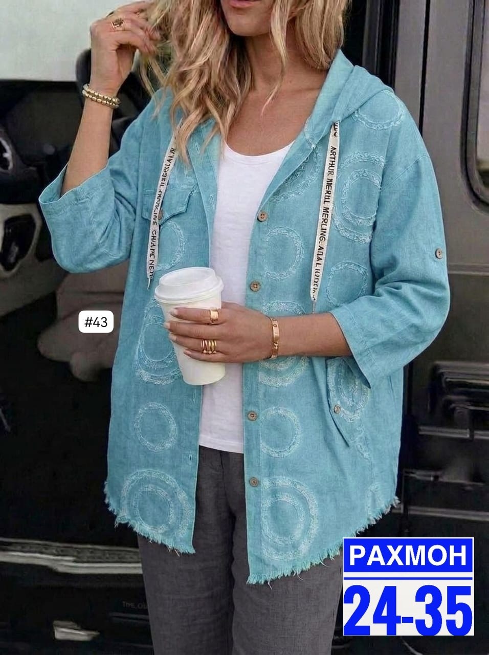женская рубашка,женская блузка,кардиган,женские блузки и рубашки,