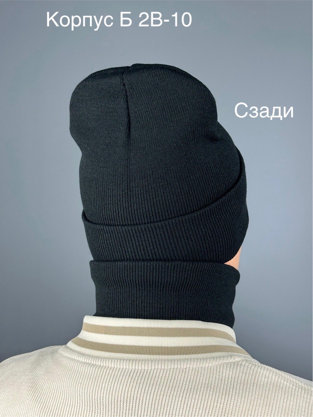 шапка снуд перчатки,комплект шапка снуд,шапка со снудом и перчатками комплект,комплект шапка снуд перчатки,комплект шапка со снудом