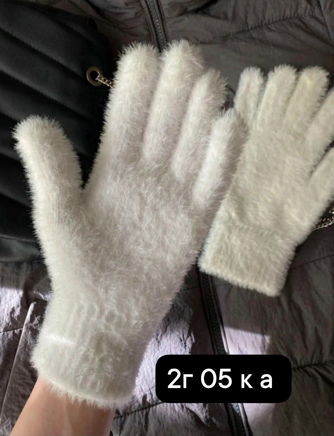 теплые перчатки,зимние женские перчатки,перчатки,женские перчатки,меховые перчатки