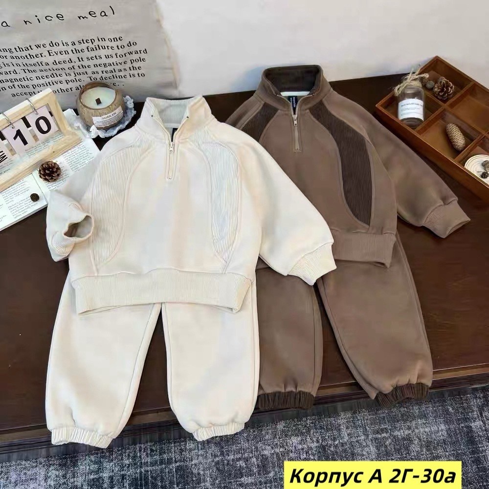 костюм детский,костюм для малыша,костюм детский теплый,детские костюмы,детский флисовый костюм