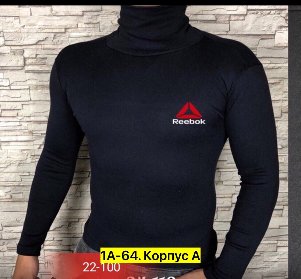 водолазка мужcкая,мужская кофта,водолазка,водолазка для мужчин,мужской свитер