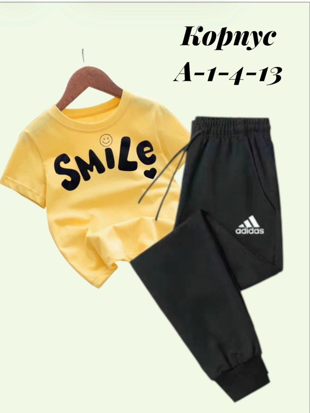 костюм детский adidas,костюм спортивный adidas,костюм спортивный adidas adidas,спортивные костюм,костюм детский