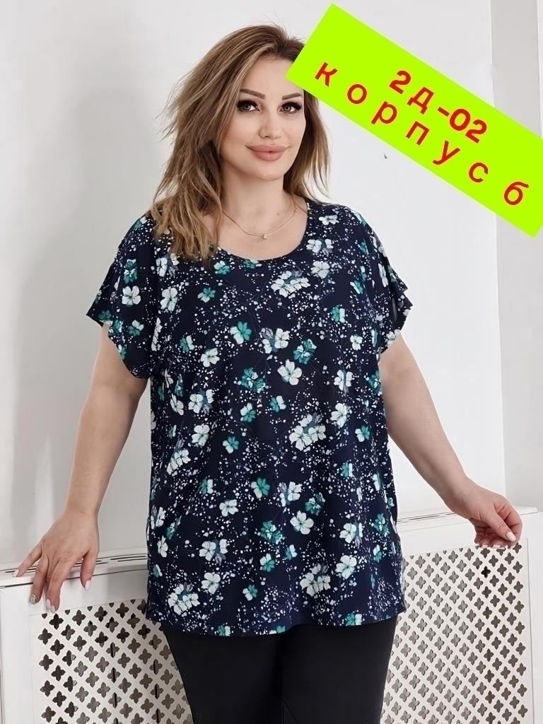 женская кофта,блузка женская,одежда больших размеров,одежда , оптом