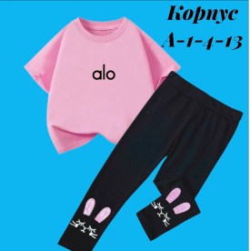 Костюм