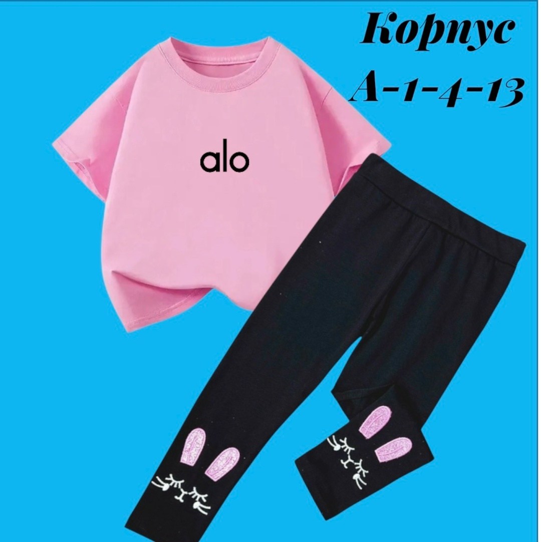детские костюмы,костюм для девочек,комплект одежды,одежда для девочки,комплект одежды девочке