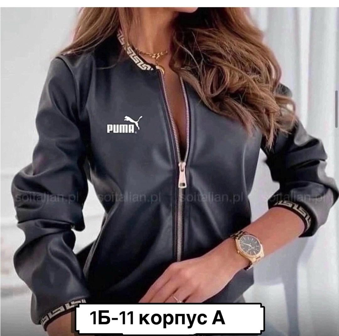 бомбер женская,кофта женский,куртка бомбер женская,повседневная куртка,куртка женская
