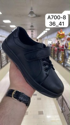Туфли