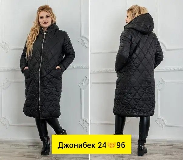 пальто женское на синтепоне,пальто женское стеганое,пальто на синтепоне,синтепоновое пальто женское,пальто демисезонная