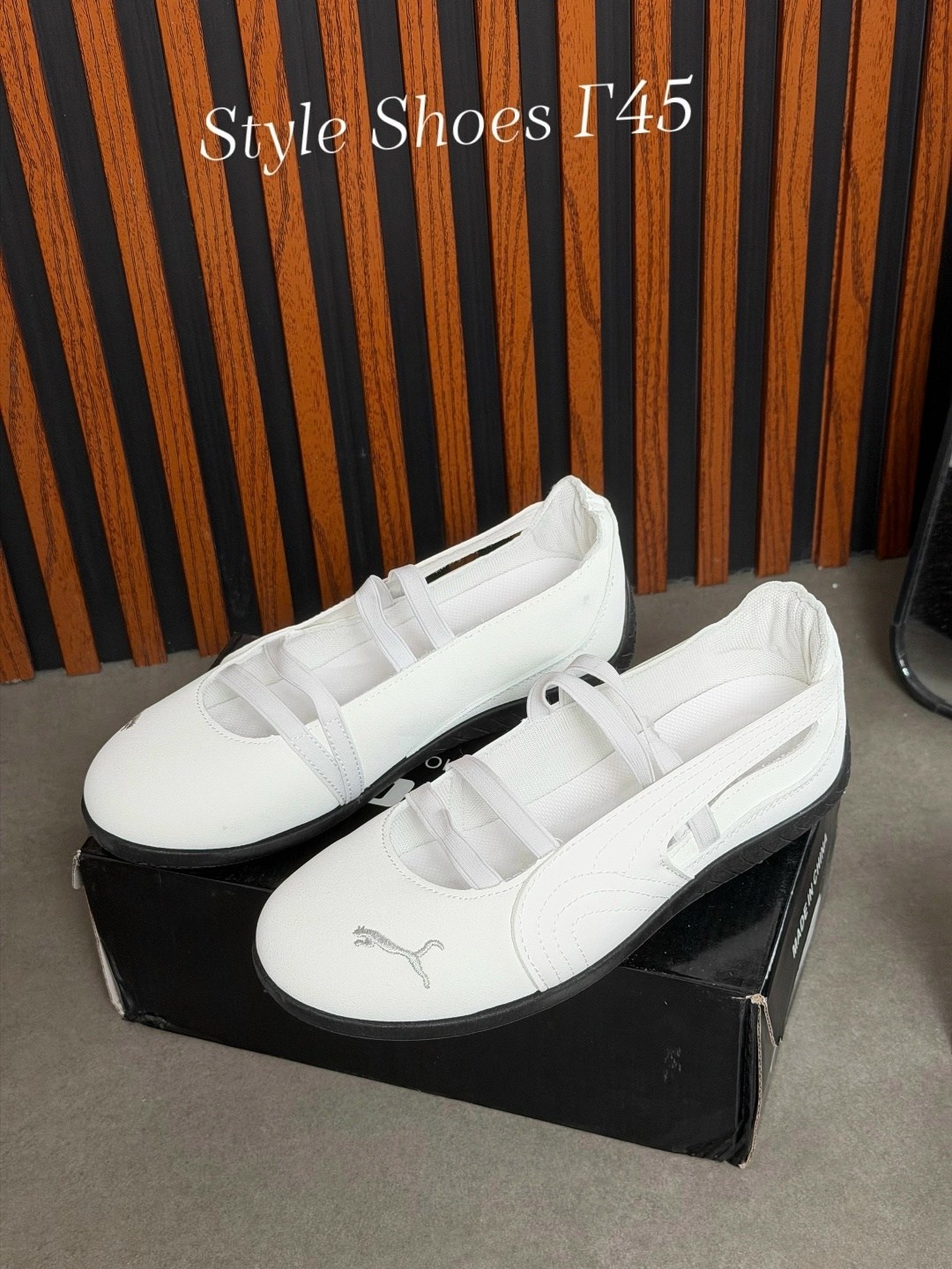 балетки puma,,puma кроссовки,пума балетки,женские кроссовки puma