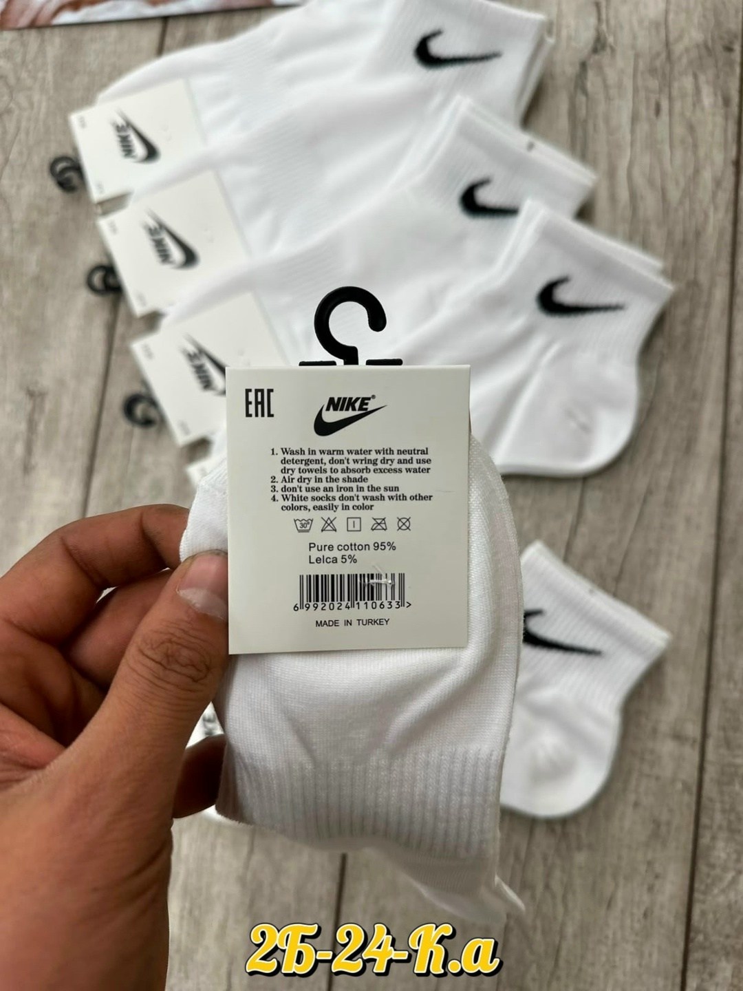 комплект носков nike,носки комплект 5 пар размер 41-47 белый,комплект носков женских nike sport socks белых 36-41,комплект носки женские,носки короткие спортивные комплект