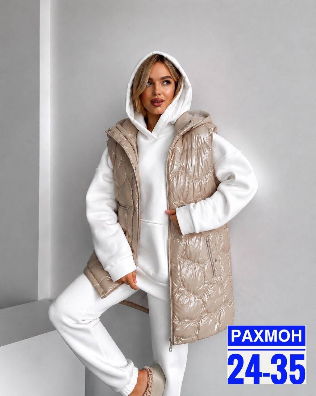 женские жилетки,женский жилет,жилетка,жилет,жилетка с капюшоном