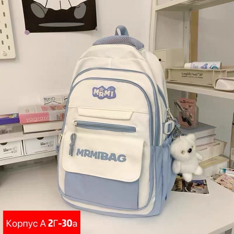 рюкзаки школьные,рюкзак школьный большой,рюкзак стиль,рюкзак для студента,рюкзаки