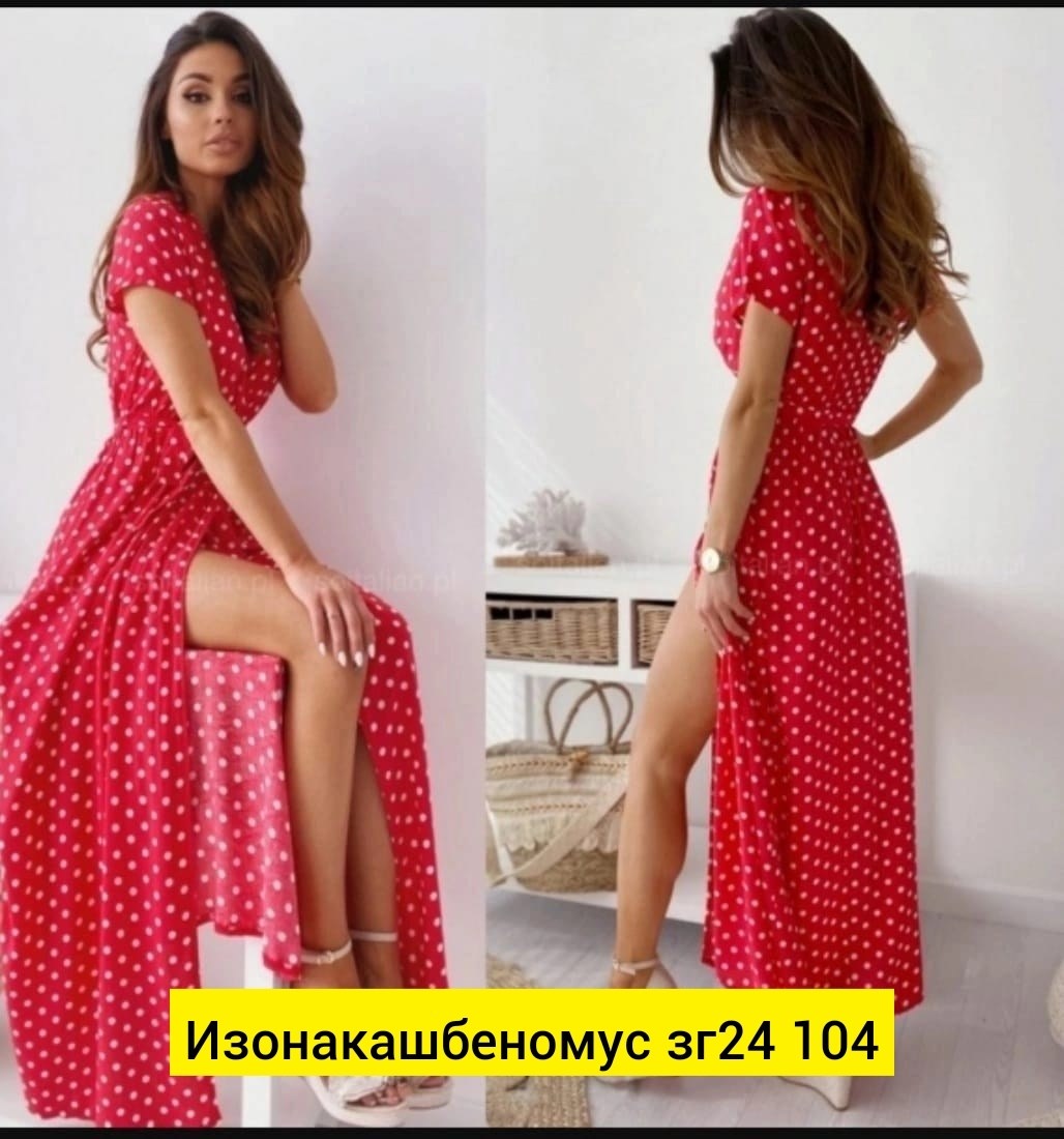 женское платье в горошек,длинное платье в горошек,летнее платье в горох,платья в горошек,женское платье в горошек на каждый день