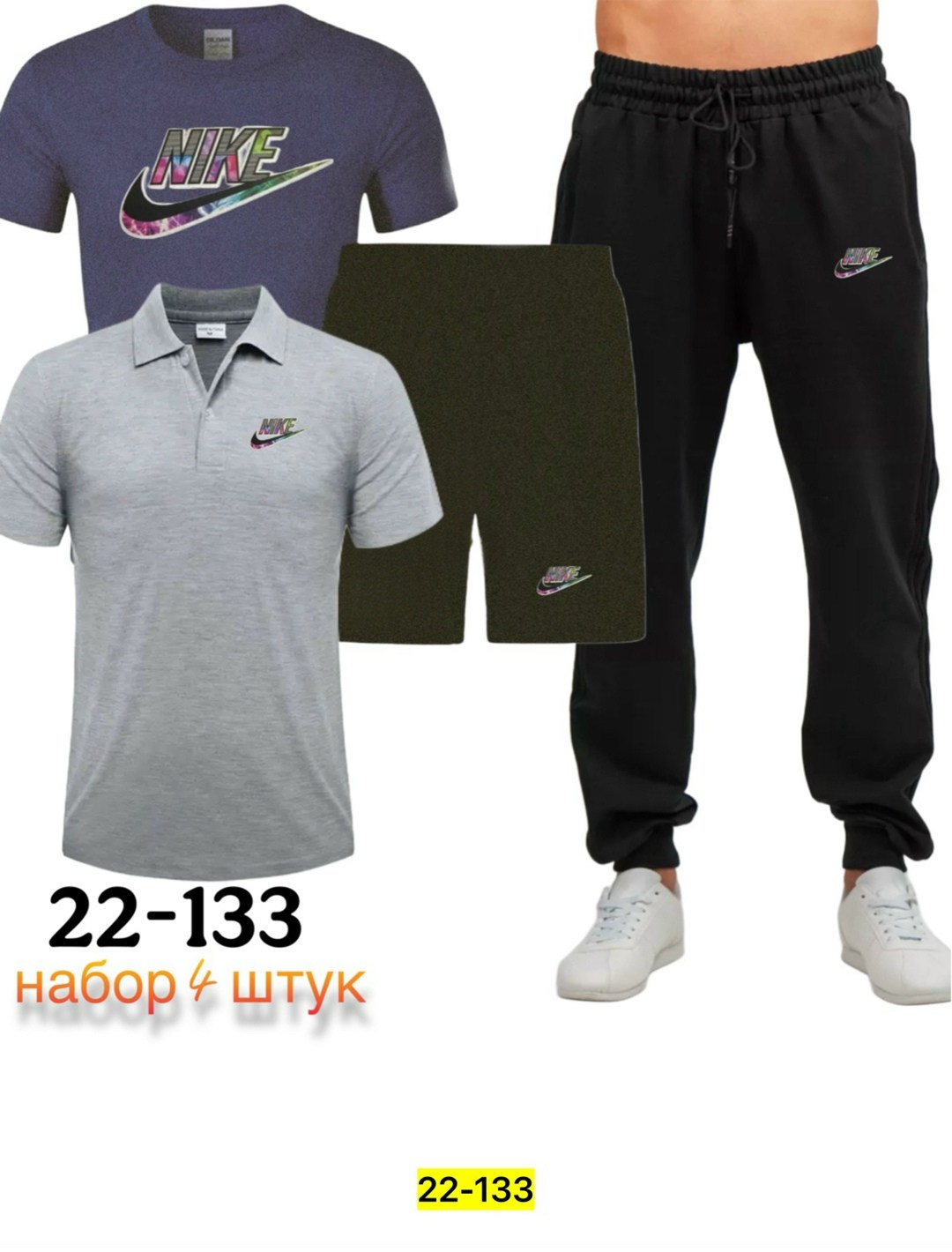 мужской спортивный костюм,спортивный костюм мужской puma,костюм мужской,костюм,костюм для мужчин