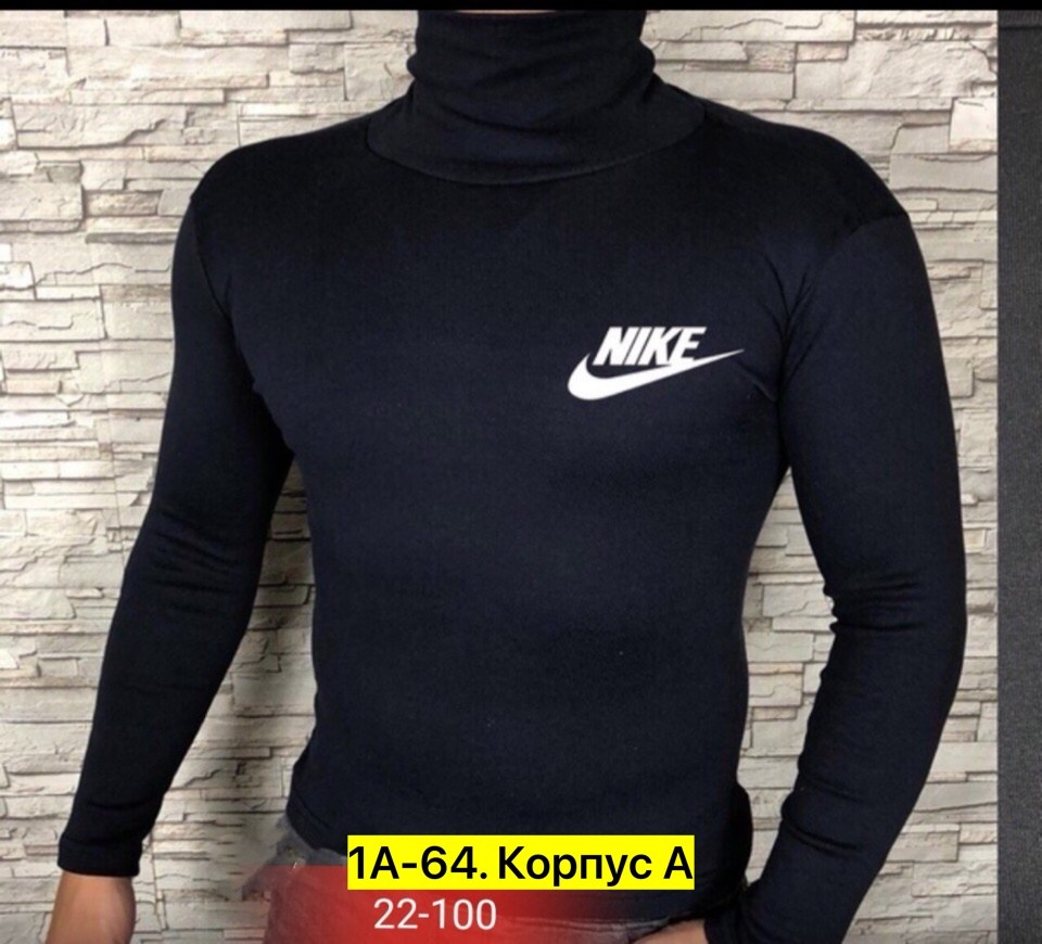 водолазка мужcкая,мужская кофта,водолазка,водолазка для мужчин,мужской свитер