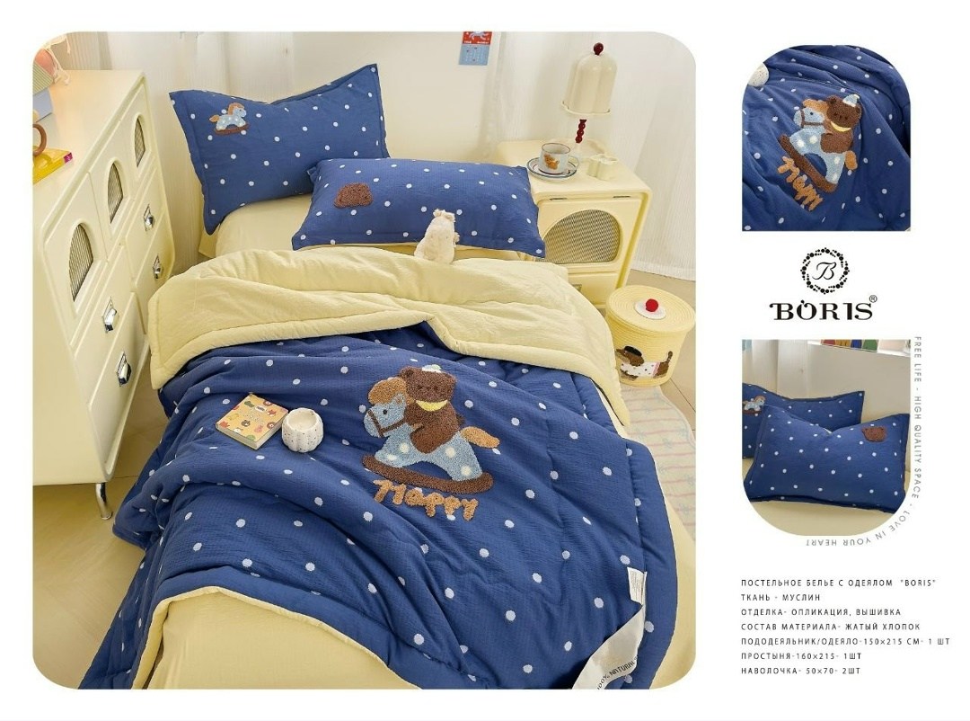 комплект постельного белья sanrio,комплект постельного белья sanrio hello kitty,комплект постельного белья,постельное белье kawaii sanrio kuromi,комплект постельного белья hello kitty sanrio kawaii