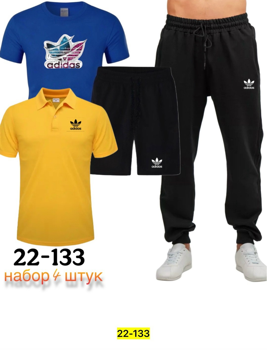 мужской спортивный костюм,спортивный костюм мужской puma,костюм мужской,костюм,костюм для мужчин