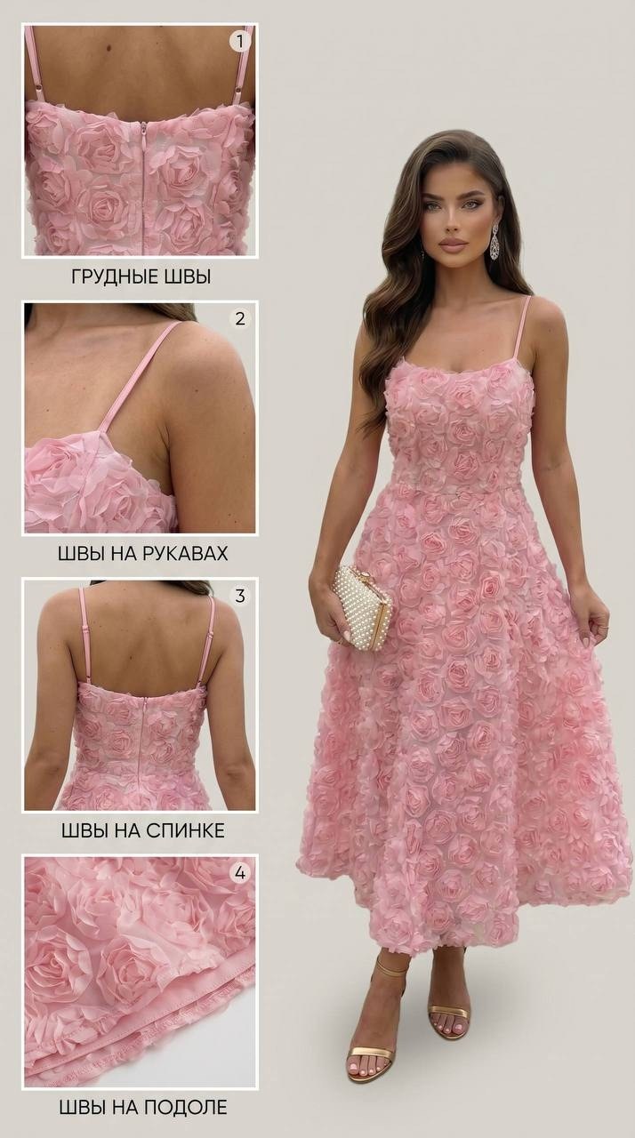 кружевное платье,платье,нарядное платье,летние платье,вечернее платье