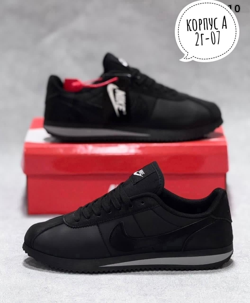 nike air force 1 07 lv8,nike air force 1 07 lv8 black,кросcовки nike air force 1,nike air force 1 low,nike air force 1 07