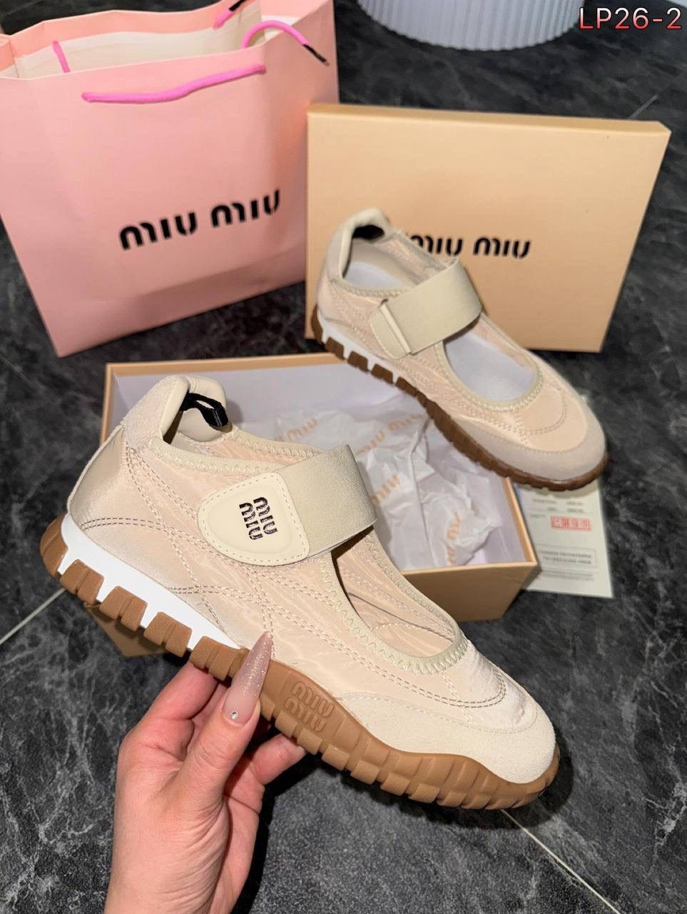 балетки miu miu,, miu miu,женские кроссовки miu miu,кожаные балетки miu miu