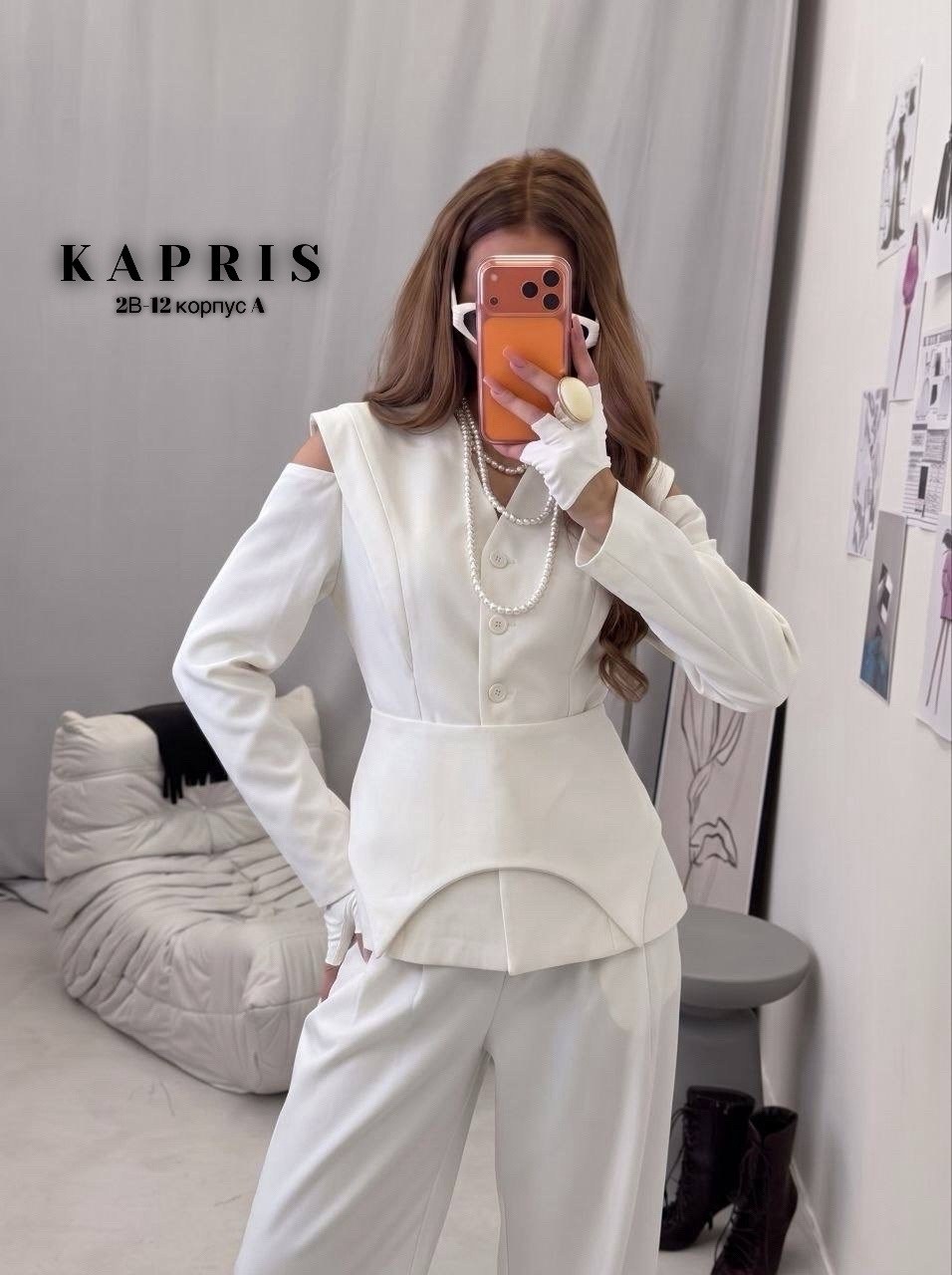 брючный костюм,женский брючный костюм,костюм с брюками,женские костюмы,стильные женские костюмы