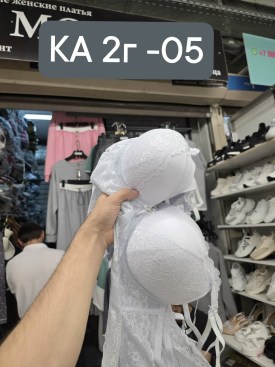 Нижнее белье
