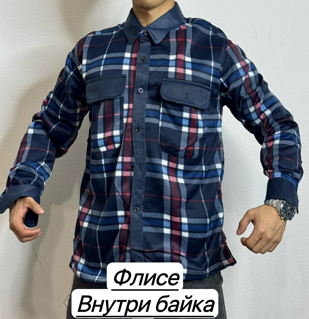 рубашка мужская в клетку,флисовая рубашка,рубашка теплая на флисе,мужская рубашка,рубашка на флисе