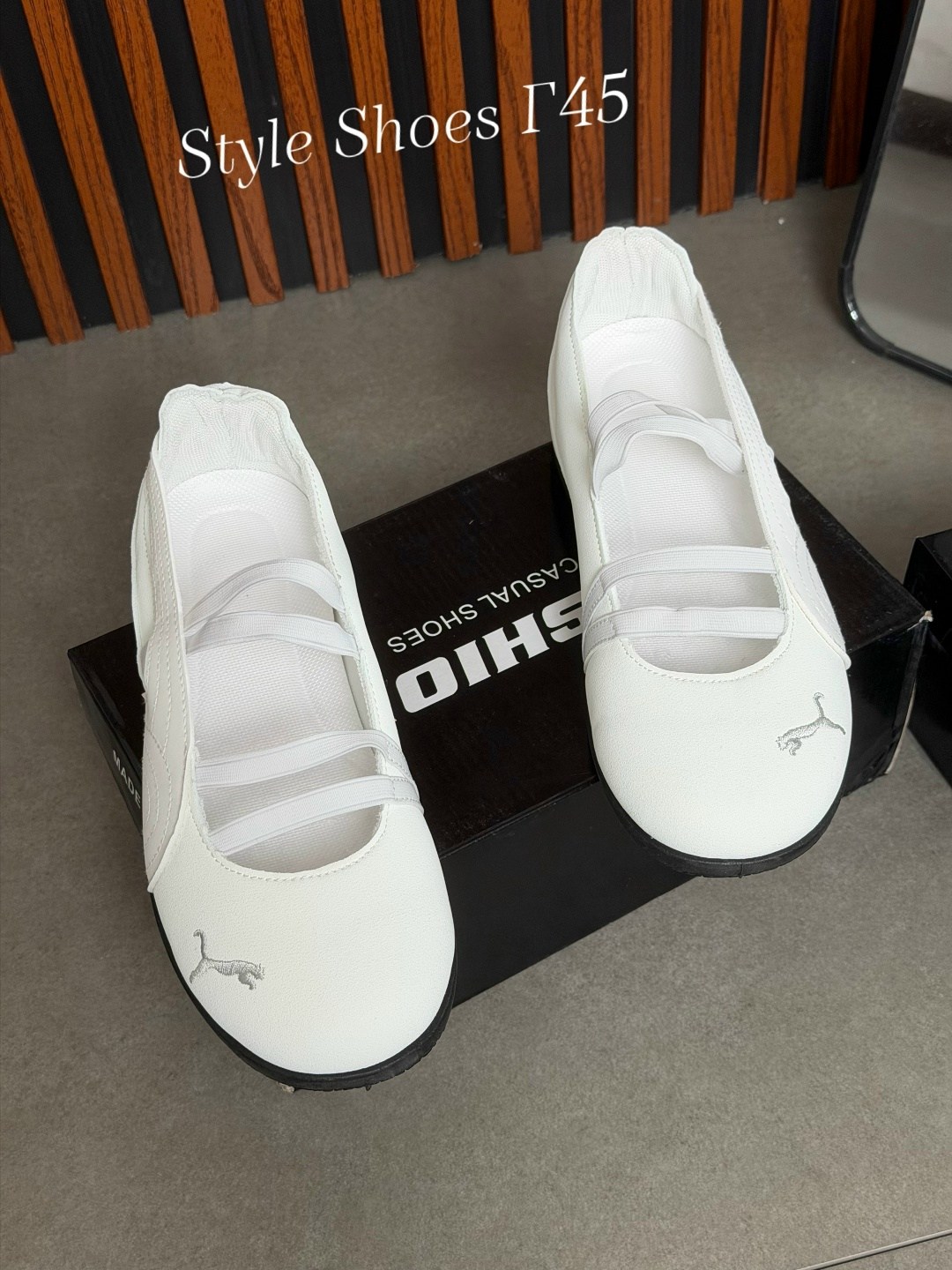 балетки puma,,puma кроссовки,пума балетки,женские кроссовки puma