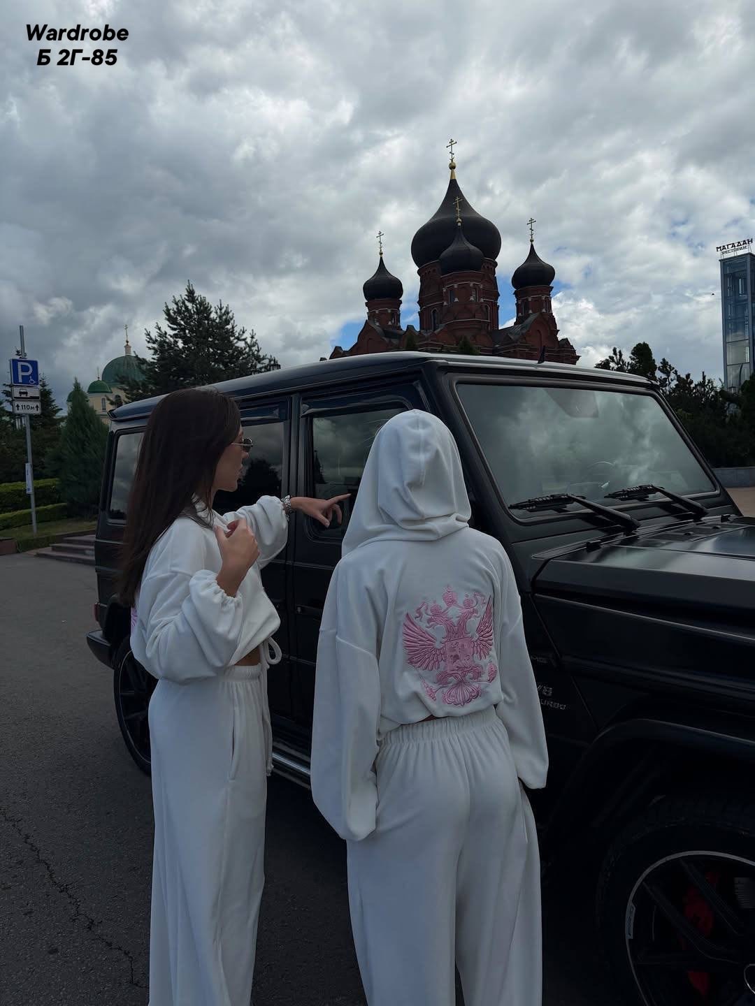 костюм спортивный велюровый,велюровый костюм,костюм спортивный,велюровый костюм женский,костюм голубой
