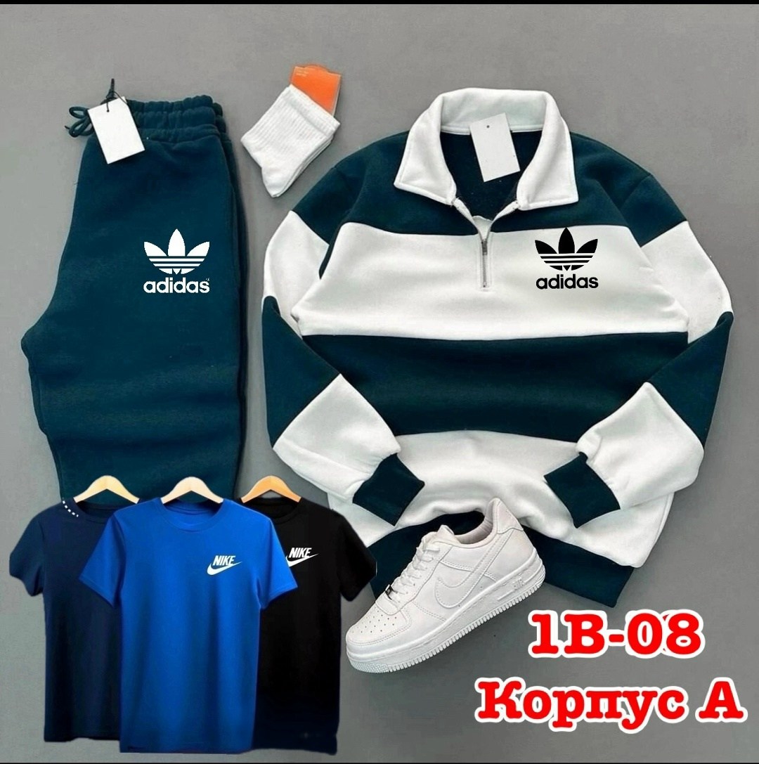 костюм спортивный мужской,спортивные костюм,костюм мужской,костюм для мужчин