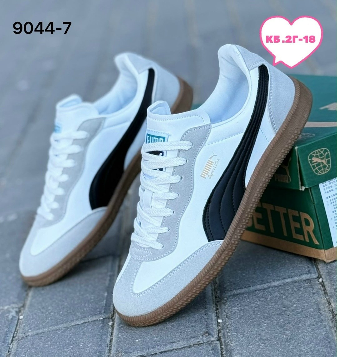 кроссовки puma,,кроссовки puma palermo,кроссовки puma мужские,кроссовки пума