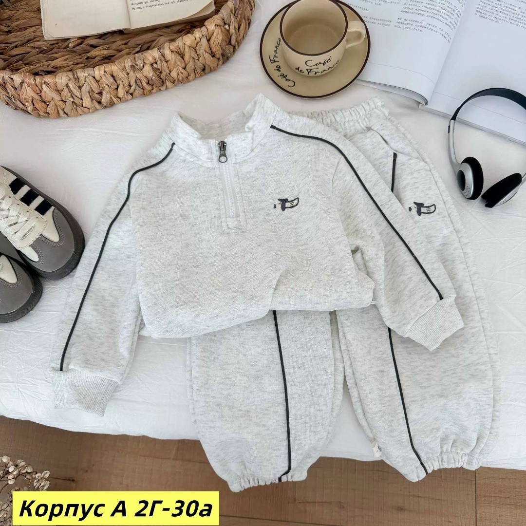 детские костюмы,костюм детский,cпортивный костюм для малыша,костюм для малыша,детские спортивные костюмы