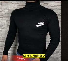 Свитер