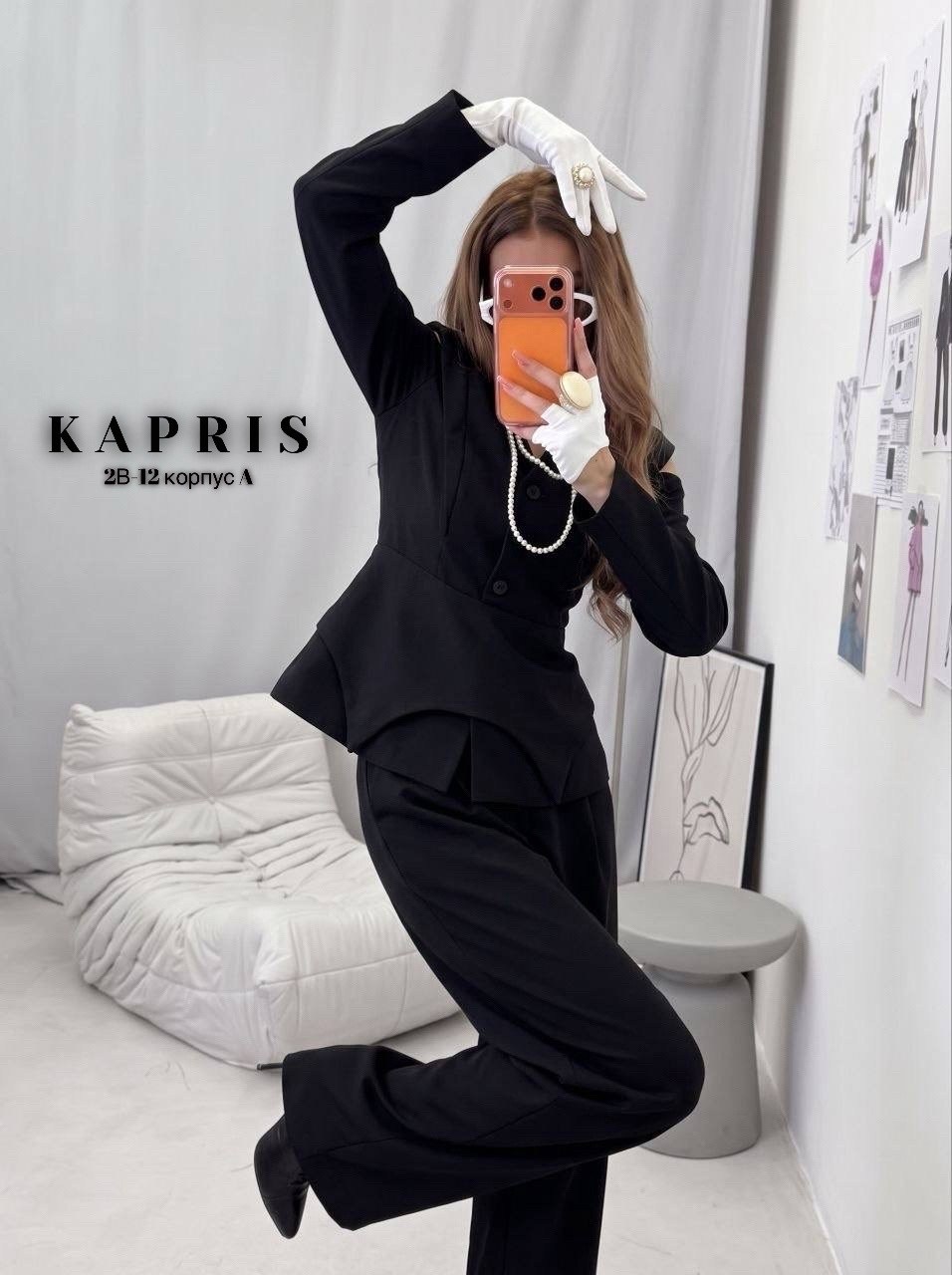 брючный костюм,женский брючный костюм,костюм с брюками,женские костюмы,стильные женские костюмы