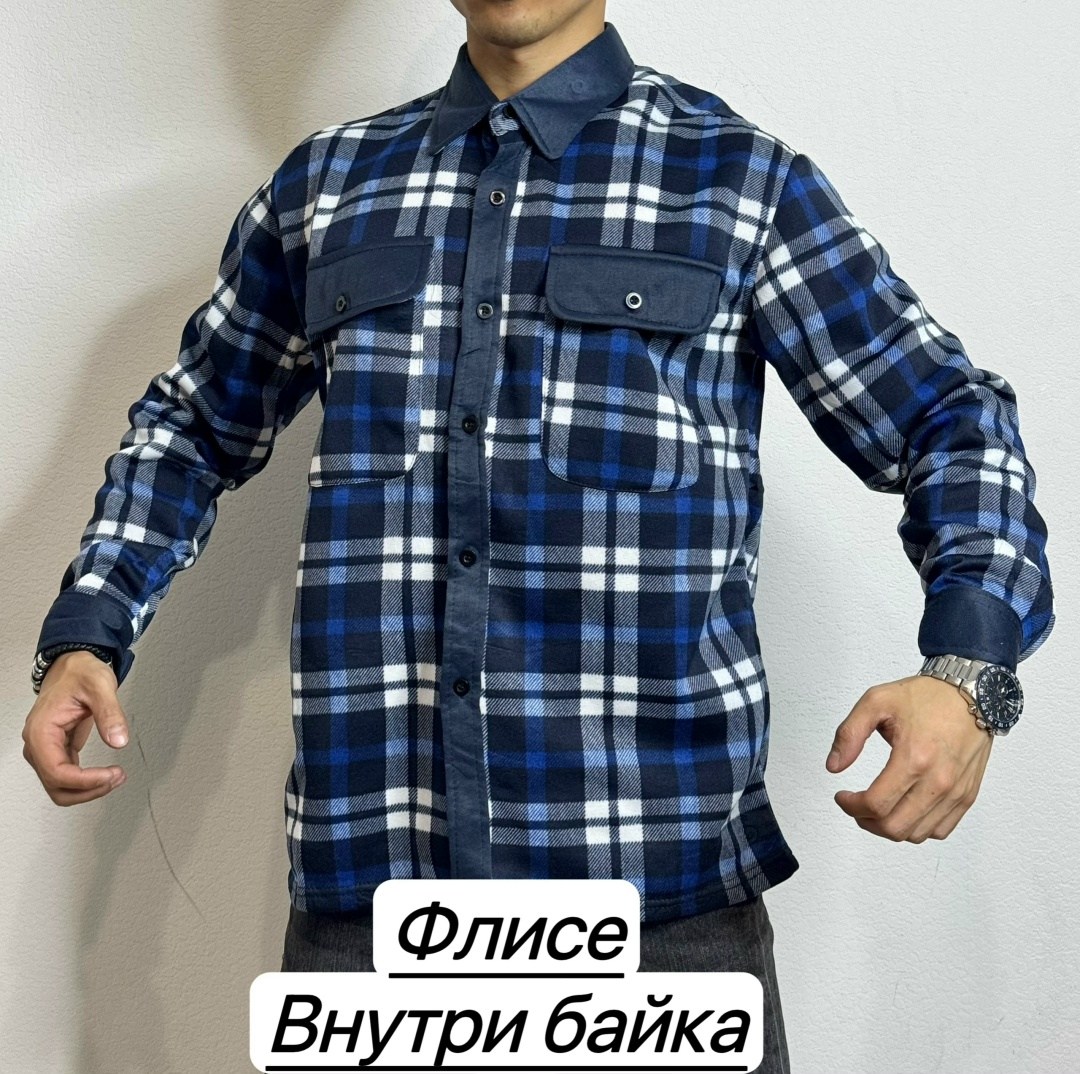 рубашка мужская в клетку,флисовая рубашка,рубашка теплая на флисе,мужская рубашка,рубашка на флисе
