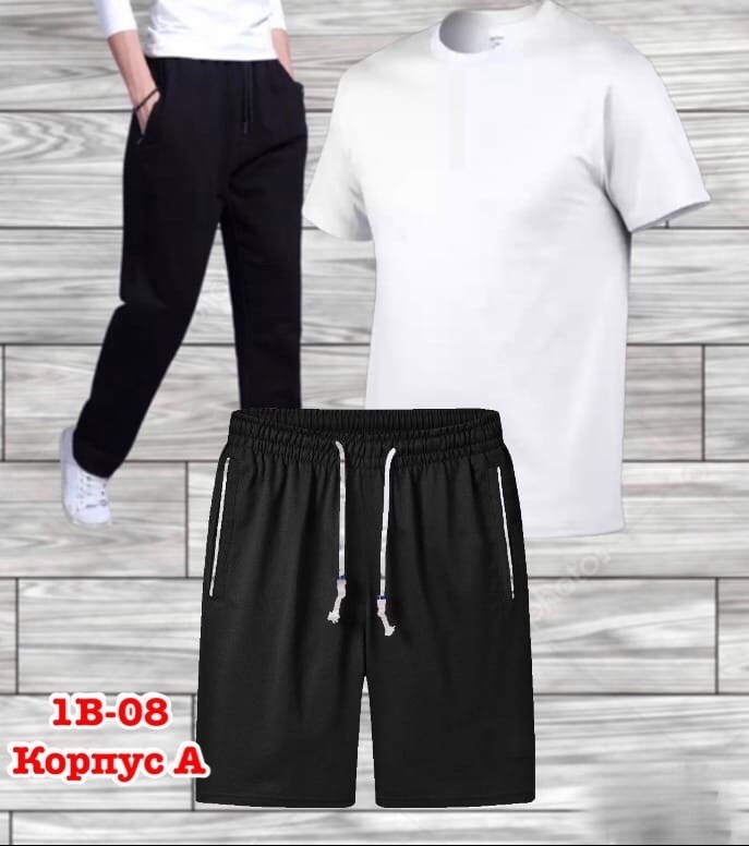 костюм спортивный мужской,костюм для мужчин,комплект одежды мужской,мужской костюм,костюм спортивный