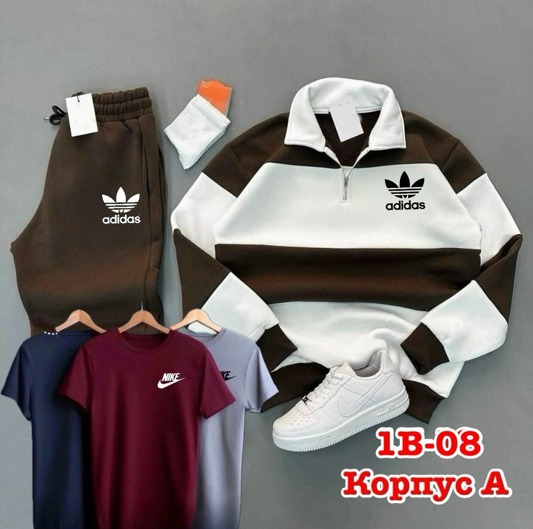 костюм спортивный мужской,спортивные костюм,костюм мужской,костюм для мужчин