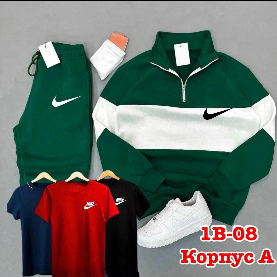 костюм спортивный мужской,спортивные костюм,костюм мужской,костюм для мужчин