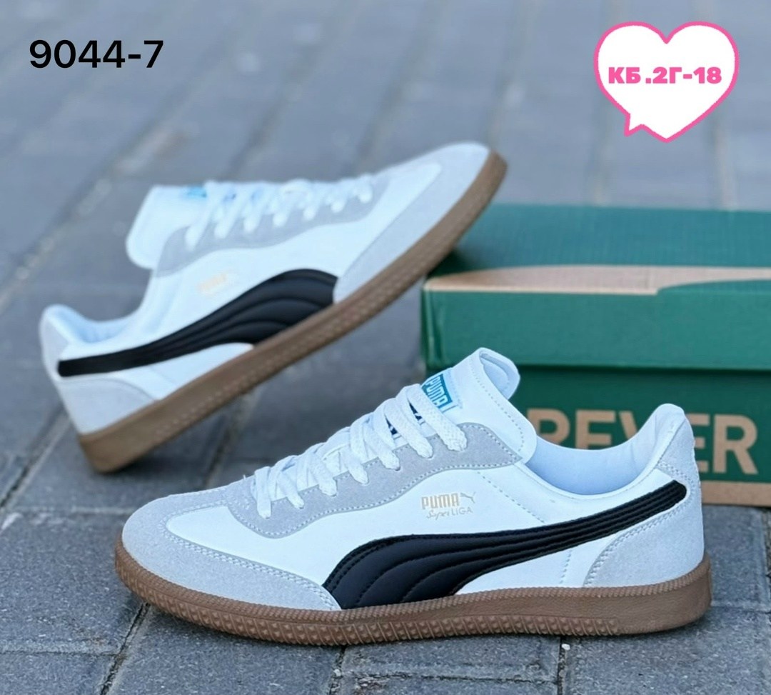 кроссовки puma,,кроссовки puma palermo,кроссовки puma мужские,кроссовки пума
